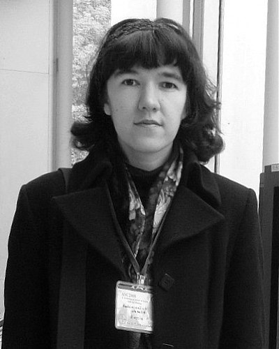Natalya A. Radziminovich